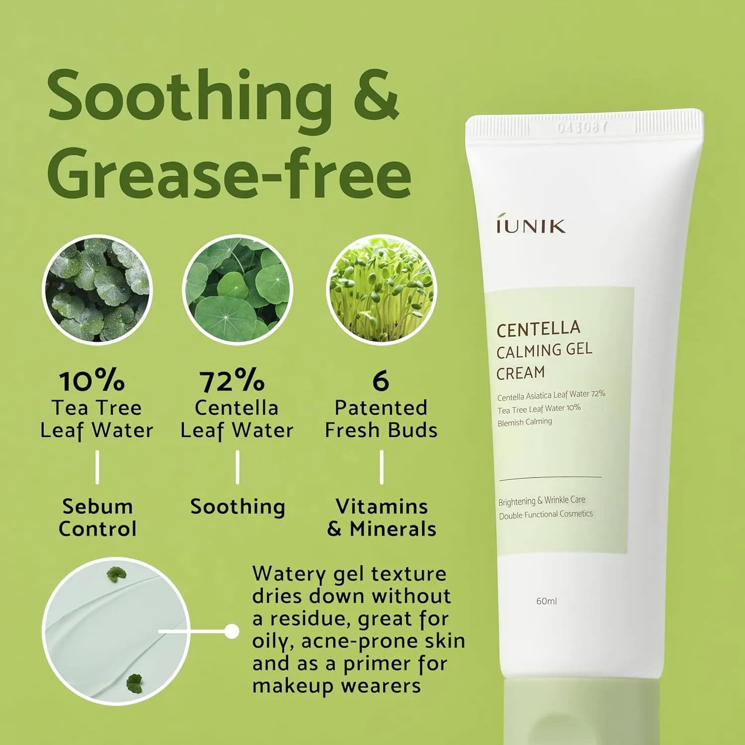 Iunk Centella Calming Gel Cream 4