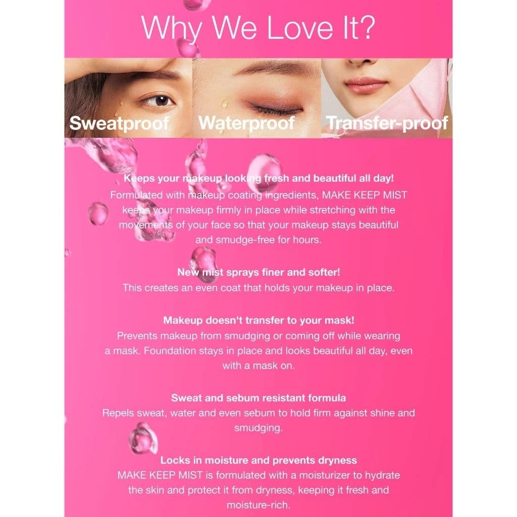 Make Keep Mist EX+ Juicy Floral 5