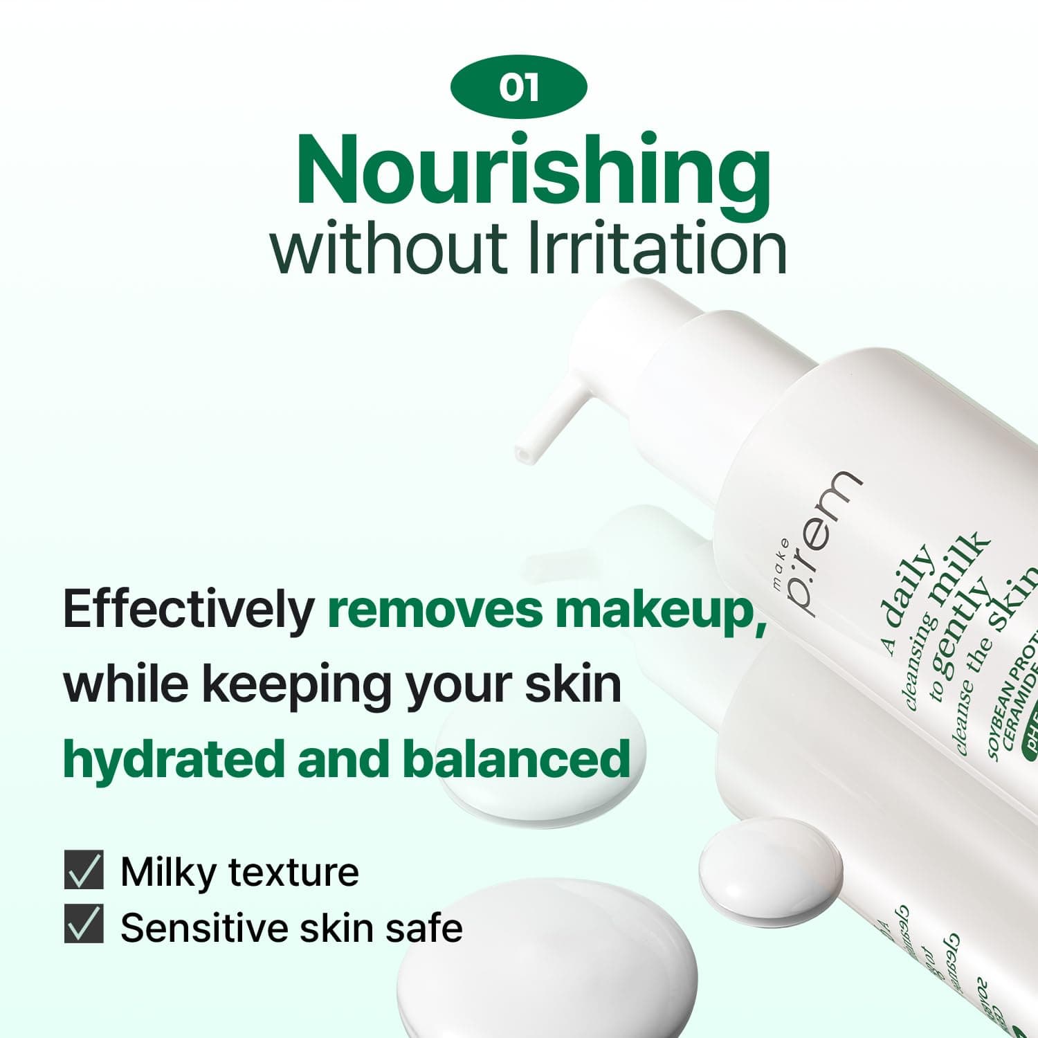 Safe Me. Relief Moisture Cleansing Milk 3