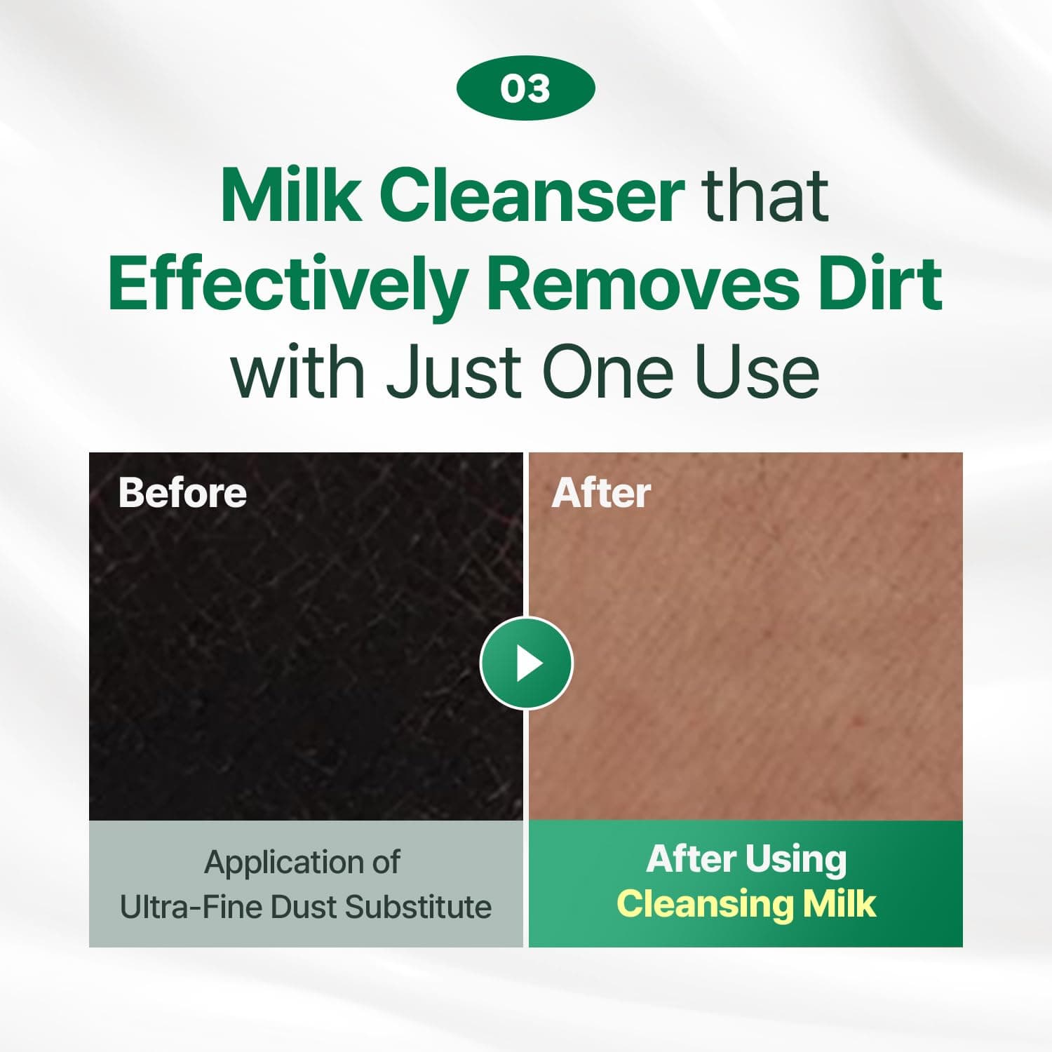 Safe Me. Relief Moisture Cleansing Milk 6