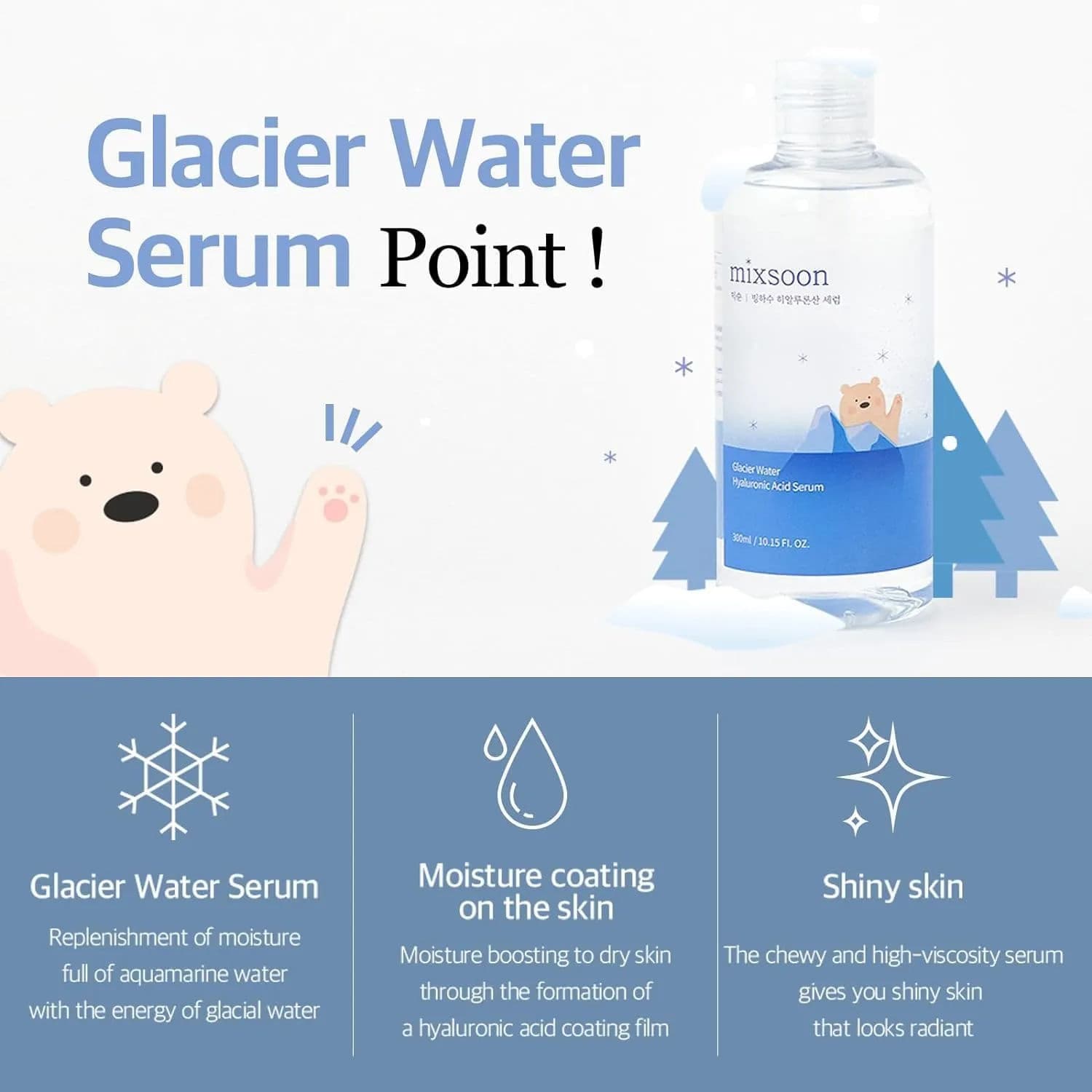 Glacier Water Hyaluronic Acid Serum Jumbo 6