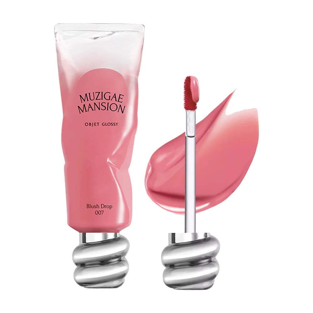 Object Glossy 8