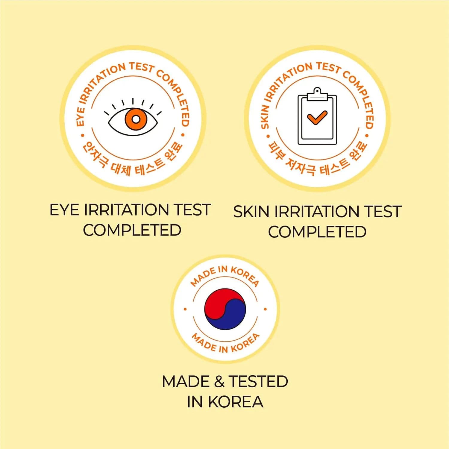 No. 1 Easy Peasy Cleansing Oil 7