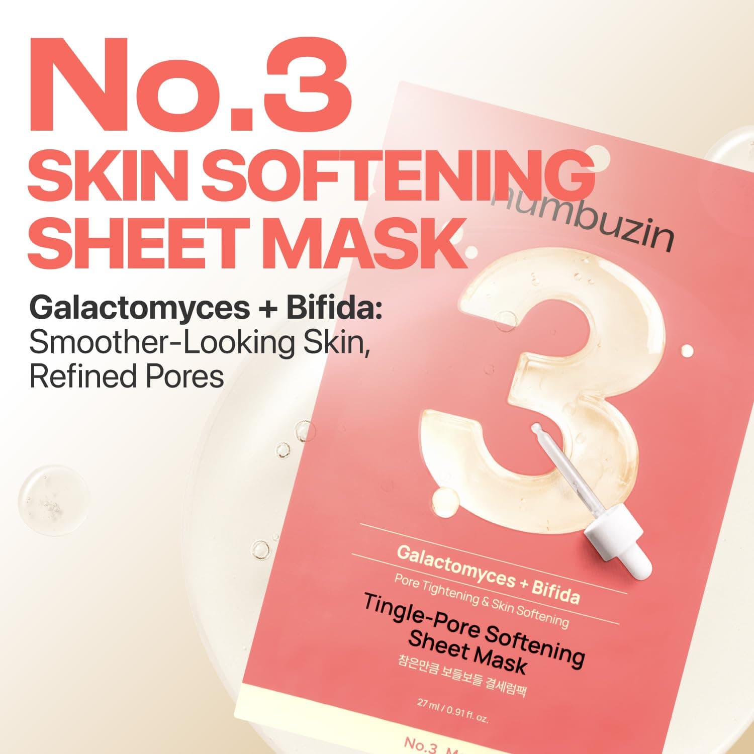No. 3 Tingle-Pore Softening Sheet Mask 2