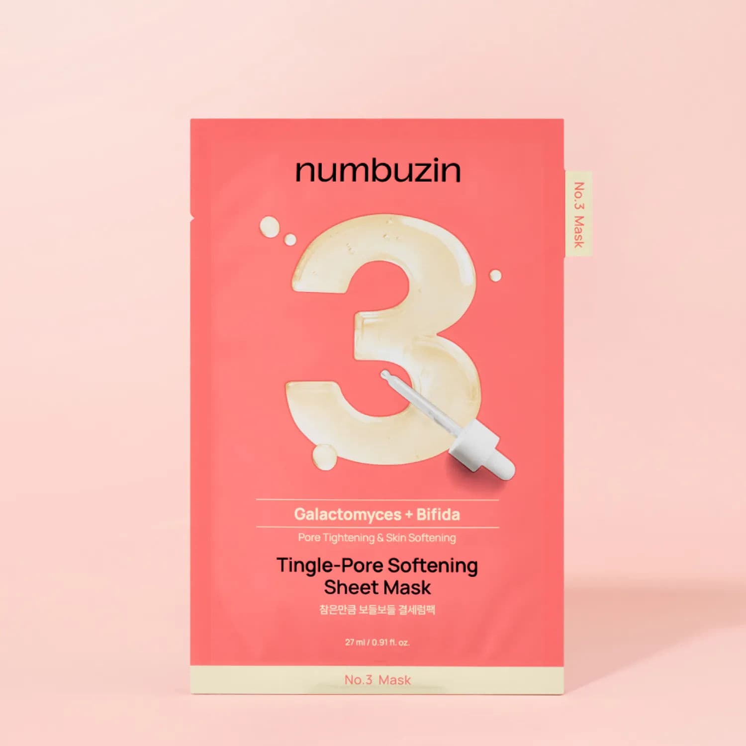 No. 3 Tingle-Pore Softening Sheet Mask 1
