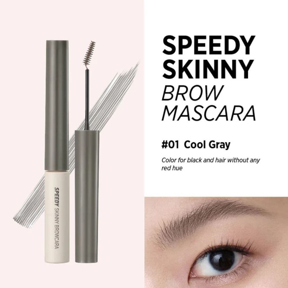 Speedy Skinny Brow Mascara - 8 Colors 2
