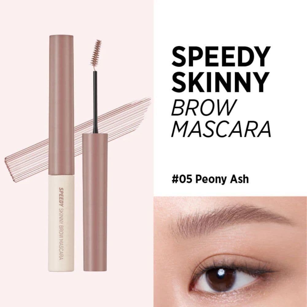 Speedy Skinny Brow Mascara - 8 Colors 6