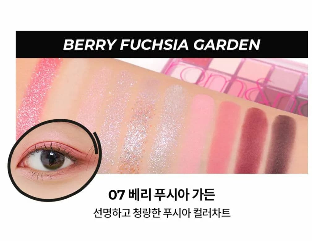 BETTER THAN PALETTE - 07 BERRY FUCHSIA GARDEN 2