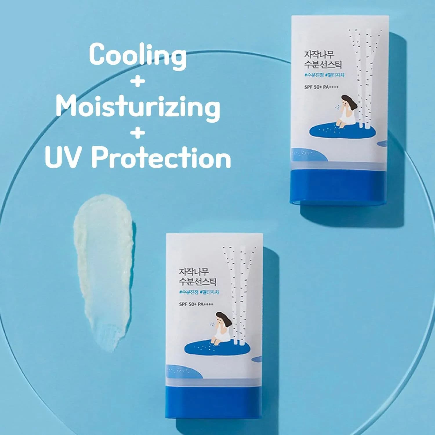 Birch Juice Moisturizing Sun Stick 4