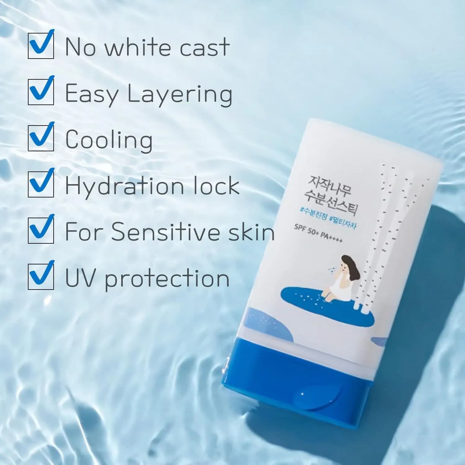 Birch Juice Moisturizing Sun Stick 5