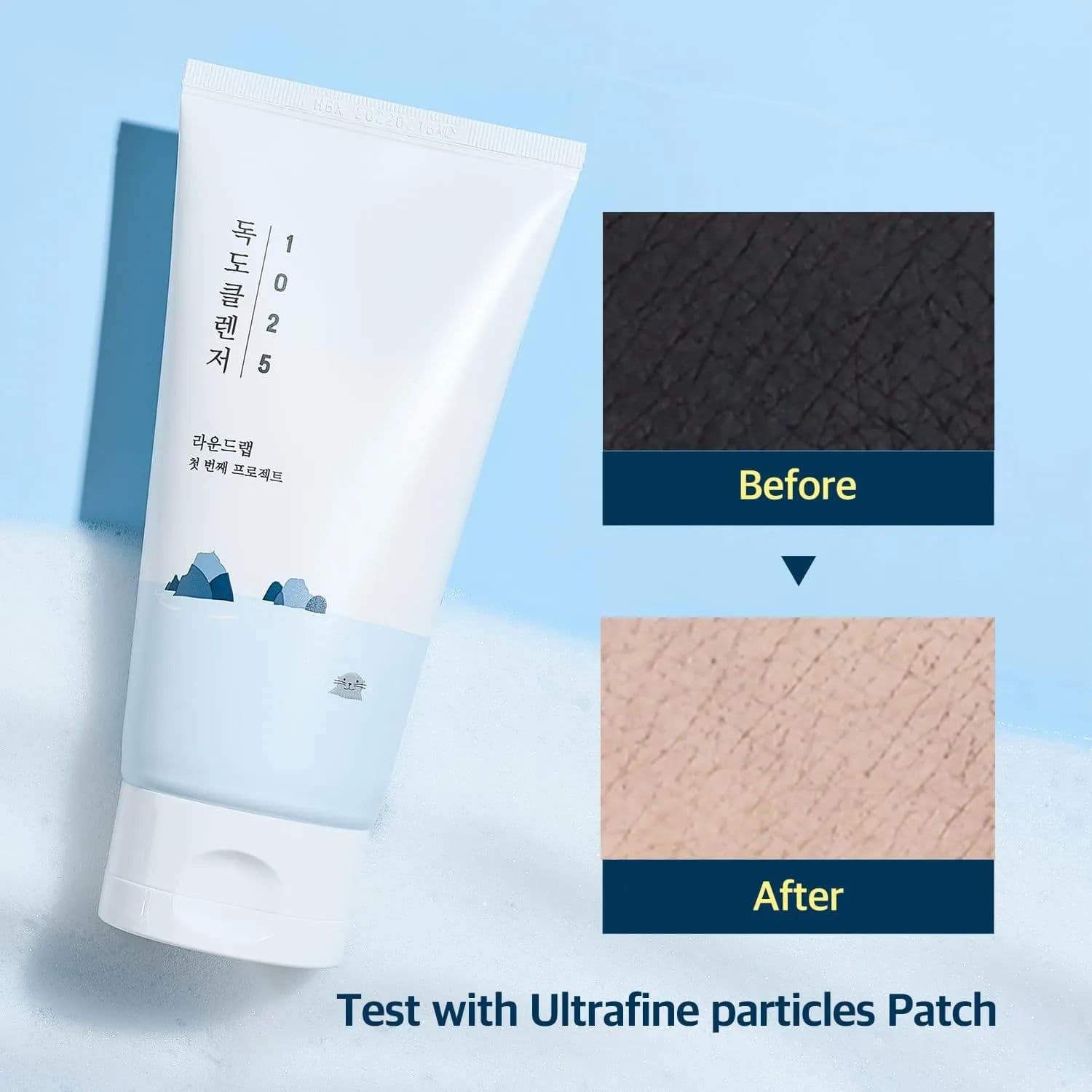 1025 Dokdo Cleanser 6