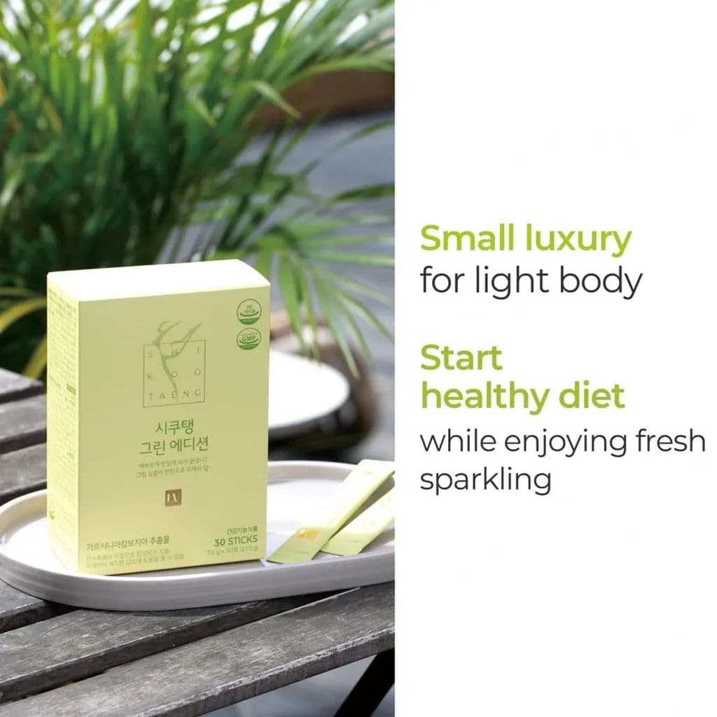 Shikootaeng Green Edition 6