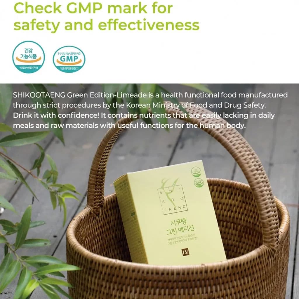 Shikootaeng Green Edition 3