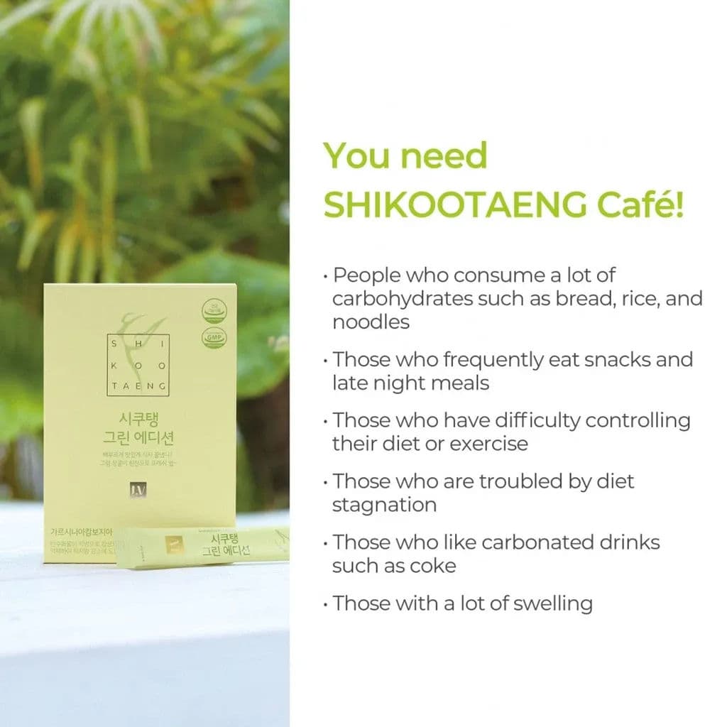 Shikootaeng Green Edition 2