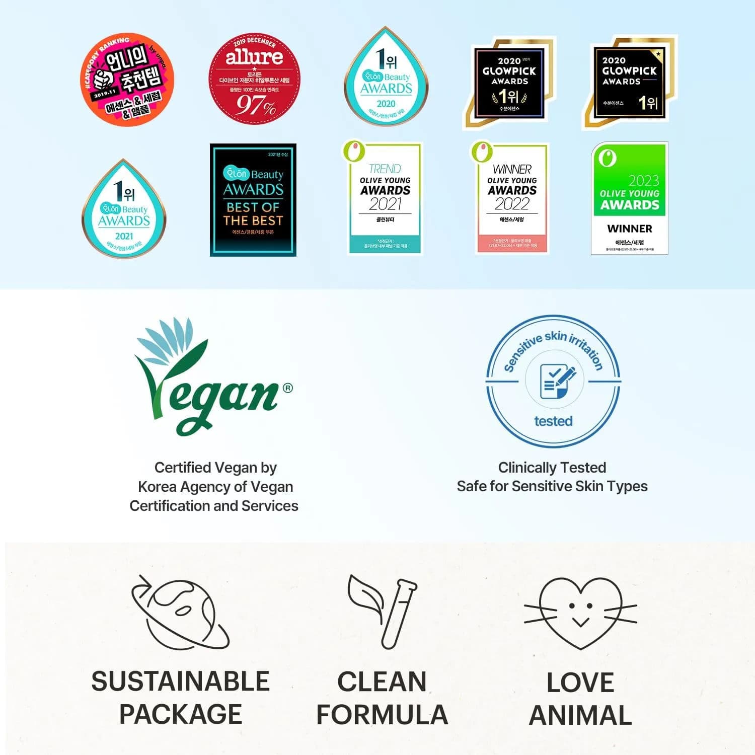 DIVE-IN Low Molecule Hyaluronic Acid Serum 8