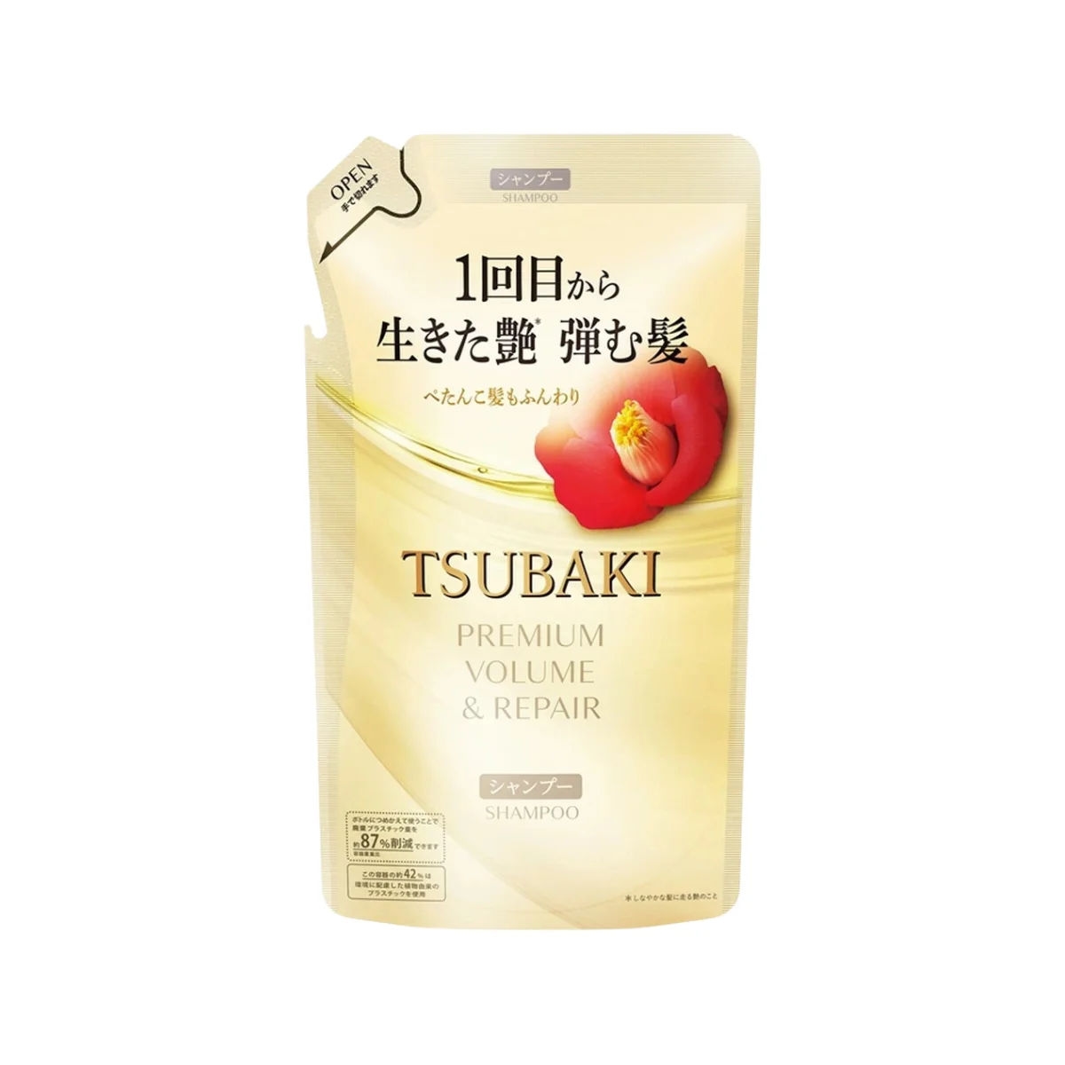 Tsubaki Premium Volume & Repair Shampoo Refill