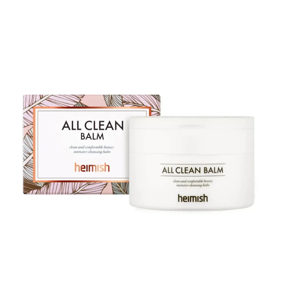 All Clean balm 2